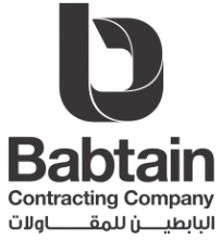 البابطين