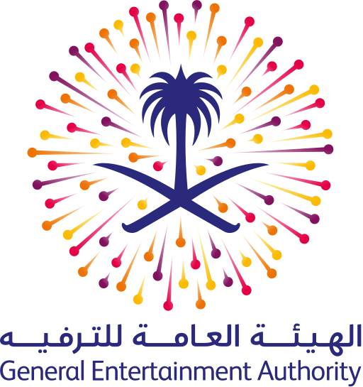 الهيئة العامة للترفيه