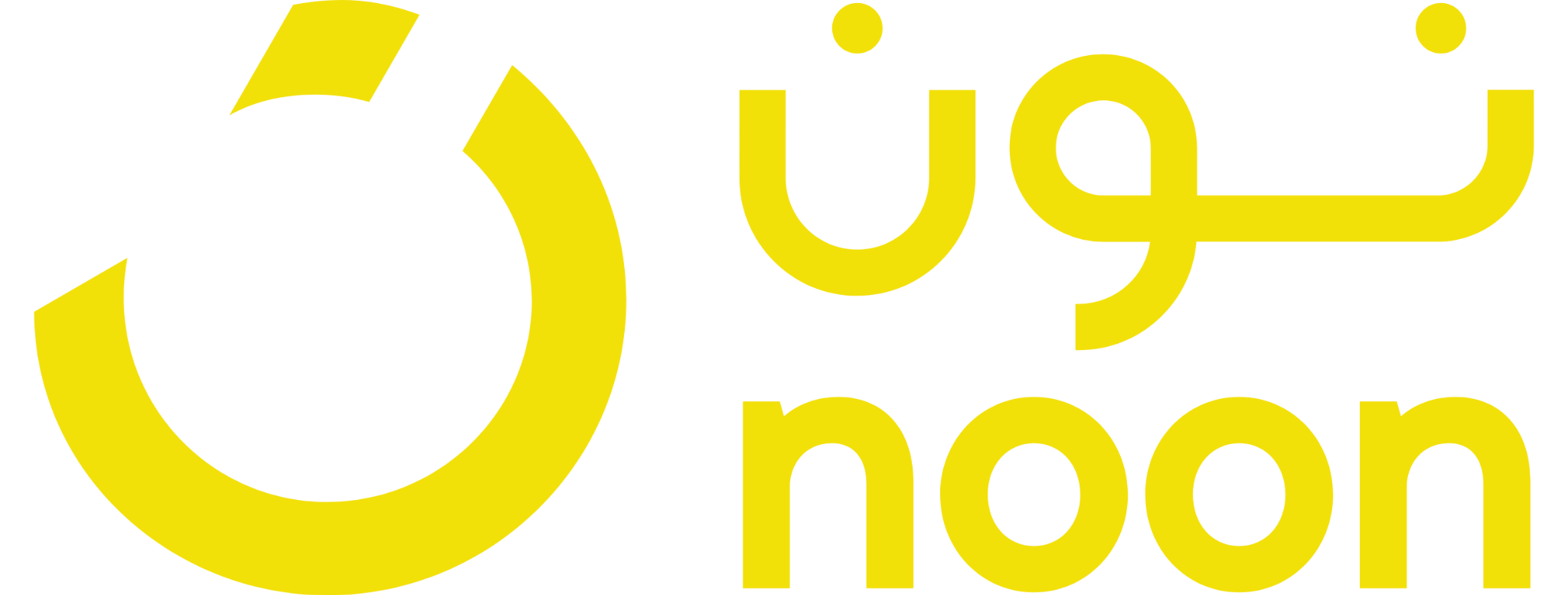 نون
