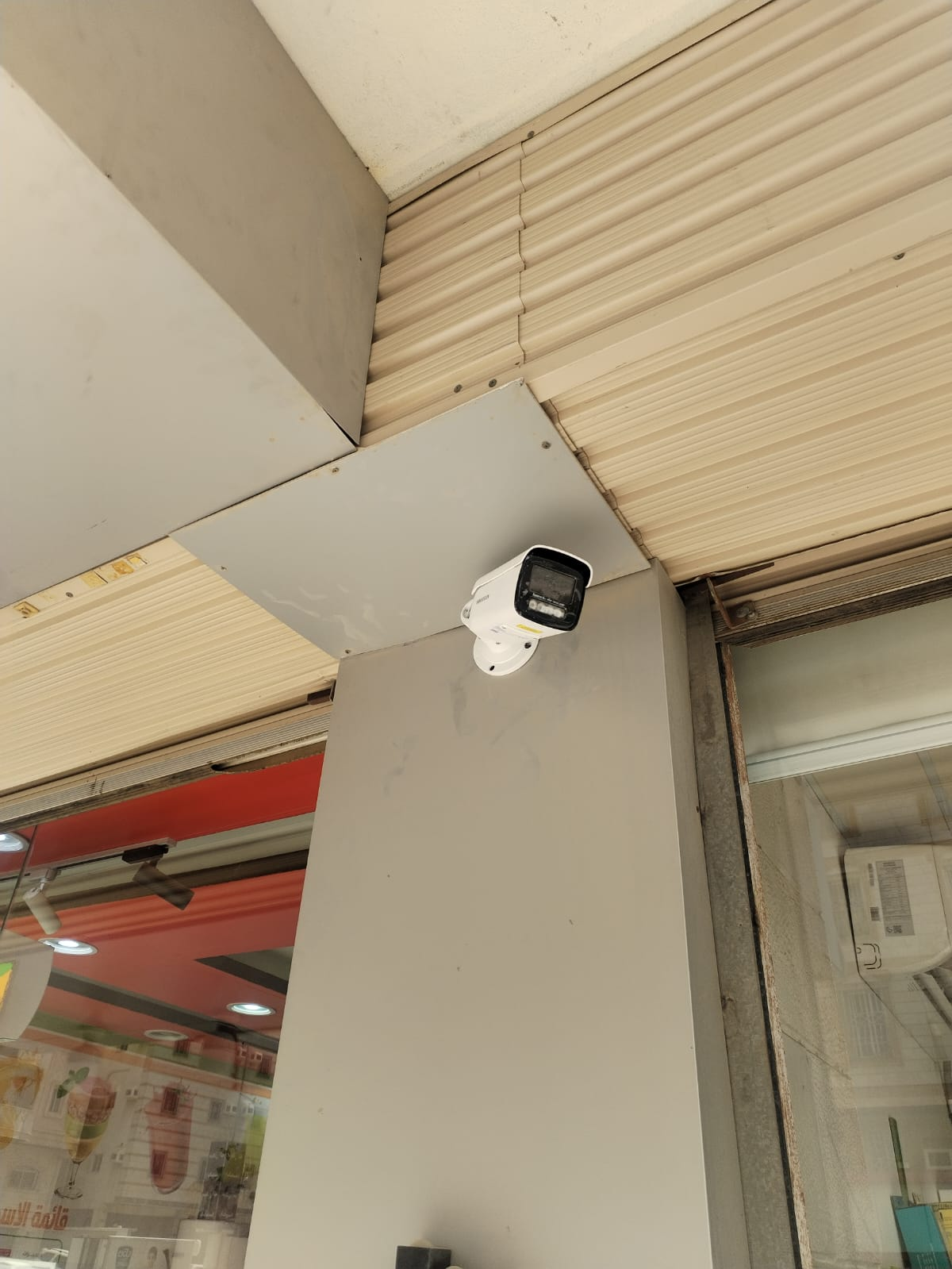 مشروع مجداف